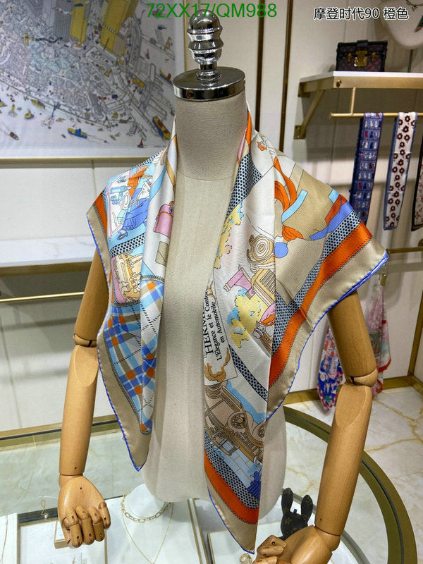 SAMC - HMS Scarves - 535