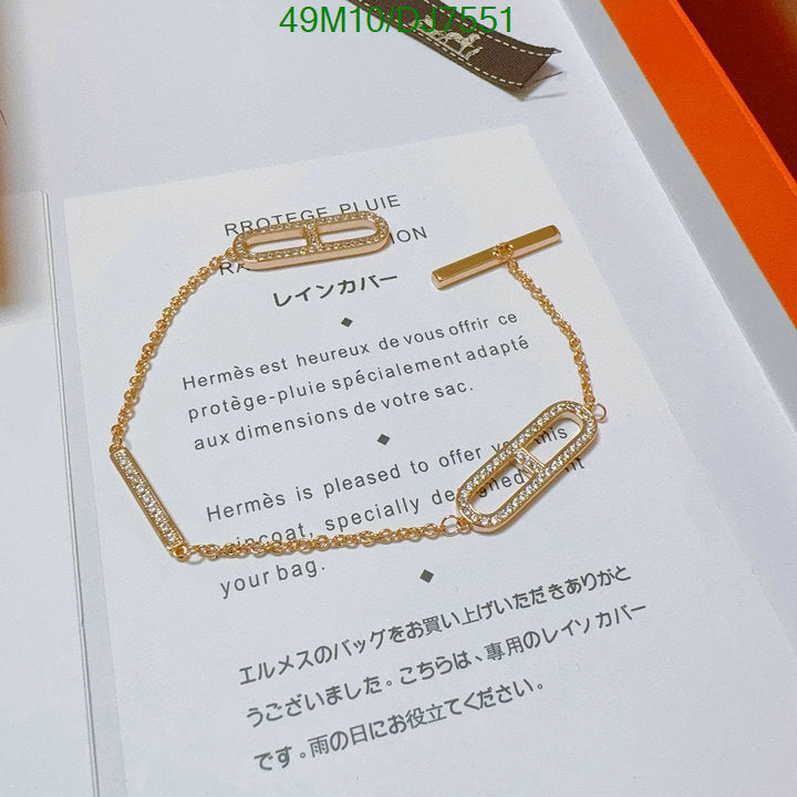 SAMC - HMS Jewelry - 016