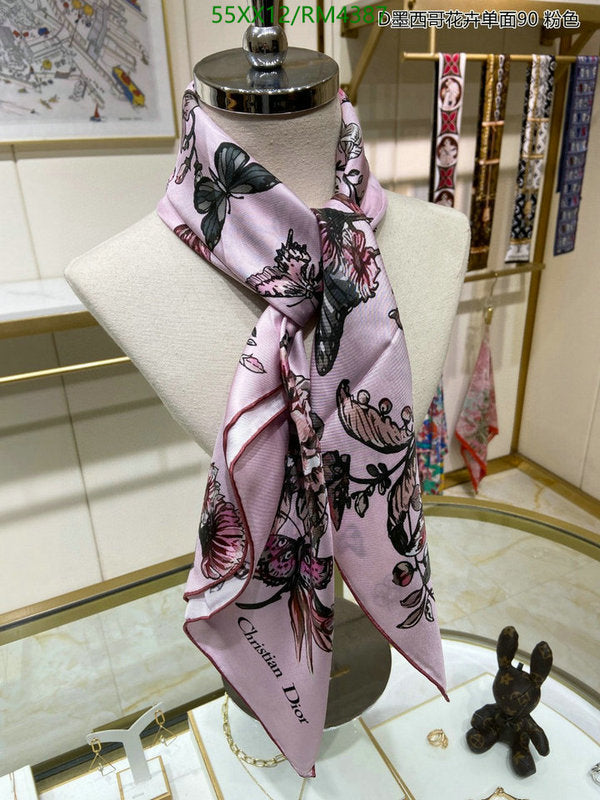 SAMC - DOR Scarves - 172