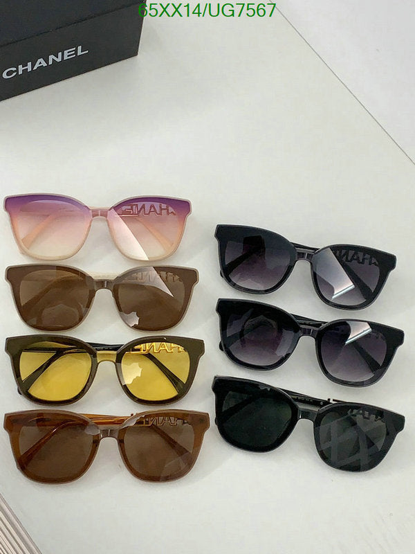 SAMC - CHL Glasses - 193