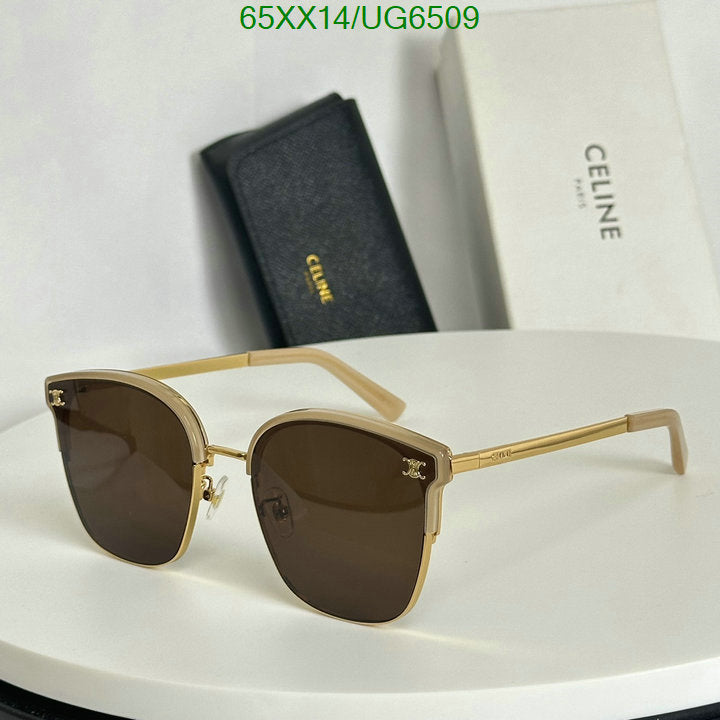 SAMC - COL Glasses - 074