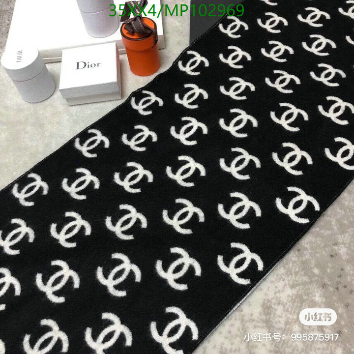 SAMC - CHL Scarves - 948