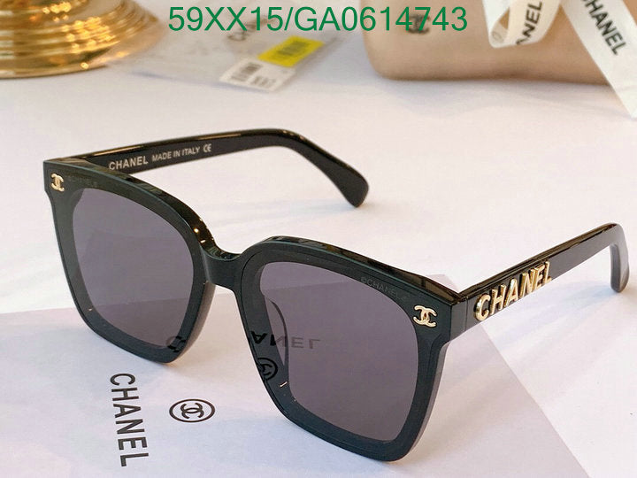 SAMC - CHL Glasses - 546