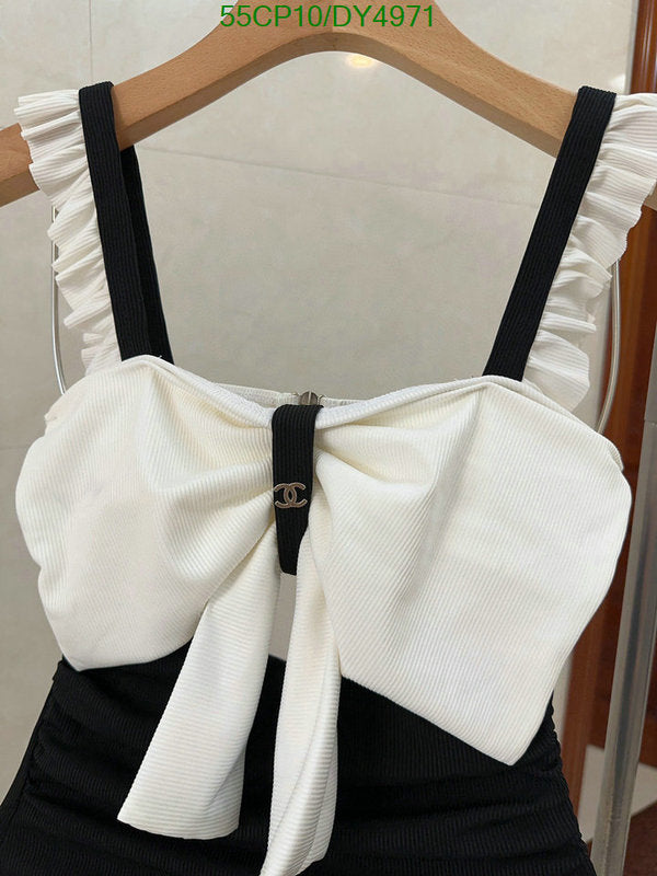 SAMC - CHL Swimsuits - 023