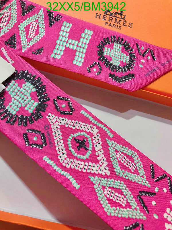SAMC - HMS Scarves - 260