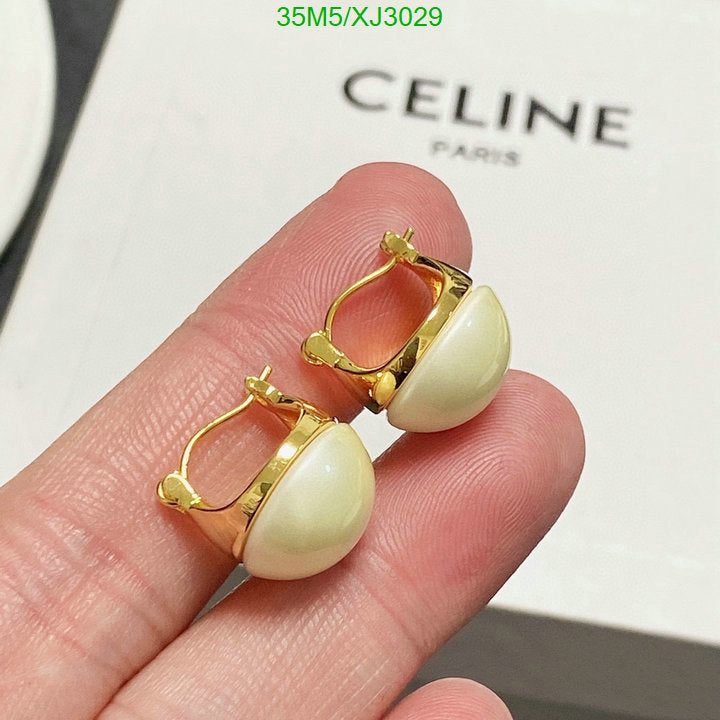 SAMC - COL Jewelry - 122