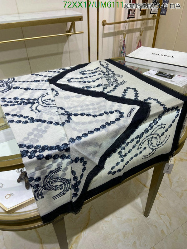 SAMC - CHL Scarves - 341