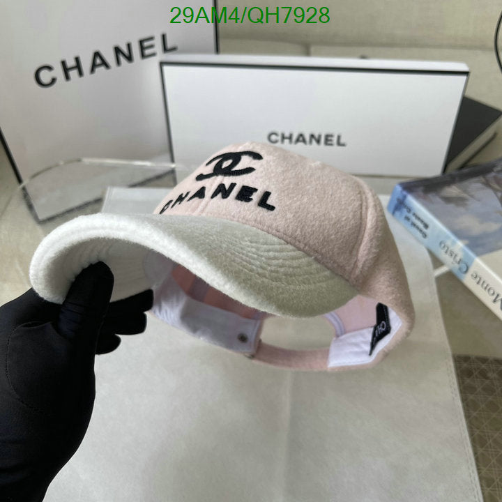 SAMC - CHL Caps & Hats - 236