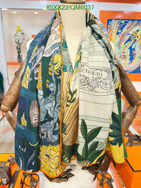 SAMC - HMS Scarves - 584