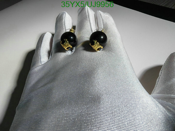 SAMC - COL Jewelry - 034