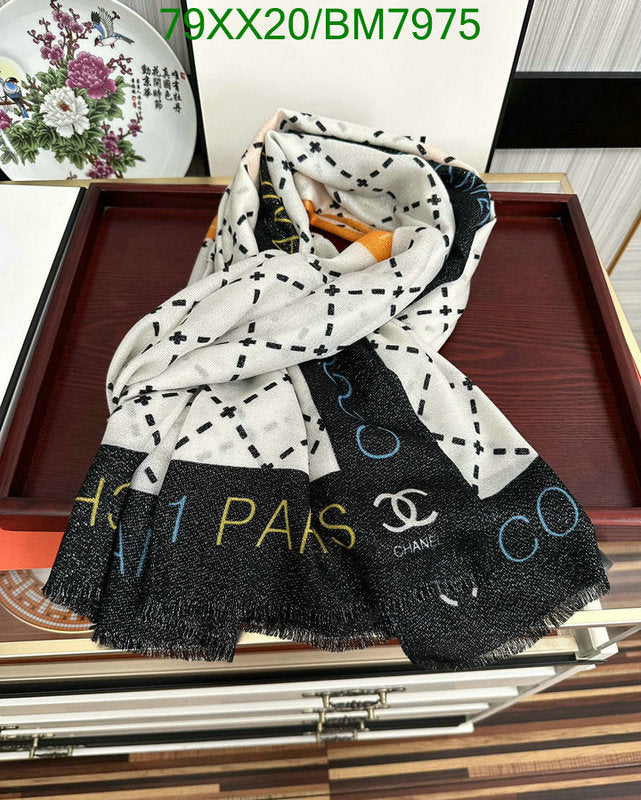 SAMC - CHL Scarves - 196