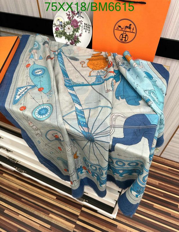 SAMC - HMS Scarves - 190