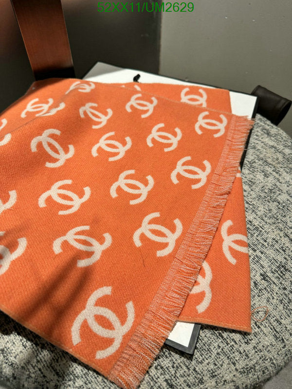 SAMC - CHL Scarves - 405