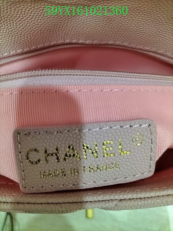 Glami - CHL Bags - 3261
