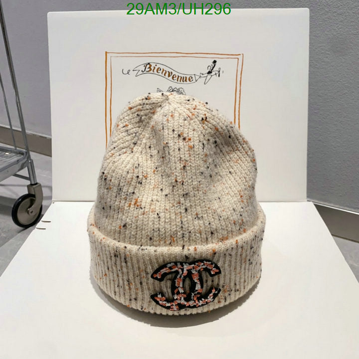 SAMC - CHL Caps & Hats - 092