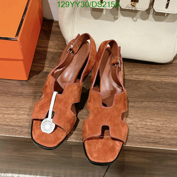 SAMC - HMS Women Shoes - 082