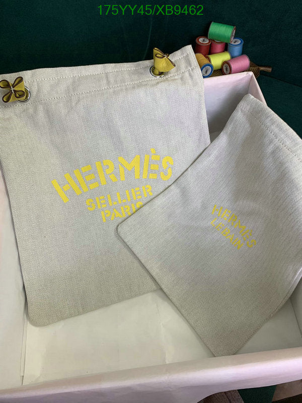 SAMC - HMS Bags - 468