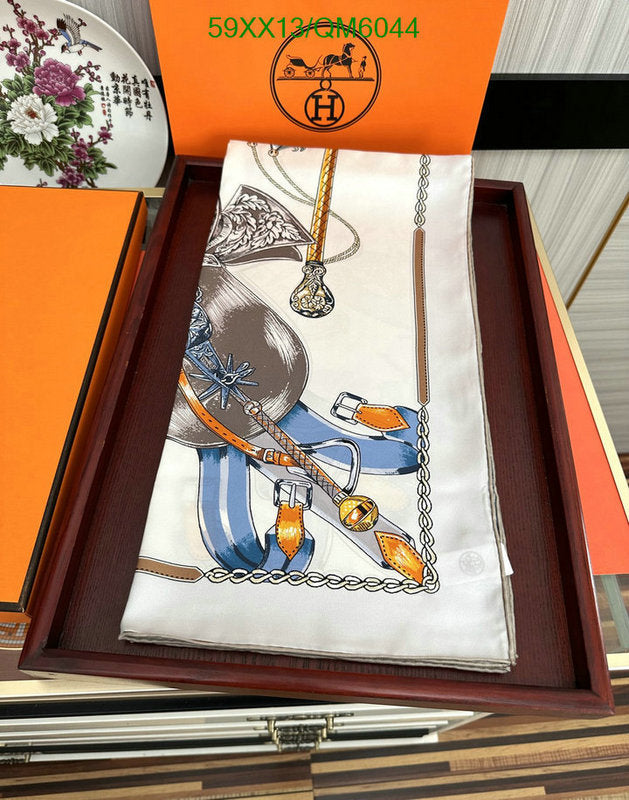 SAMC - HMS Scarves - 572