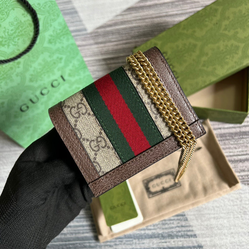 Glami-i - Guki Wallet - 138