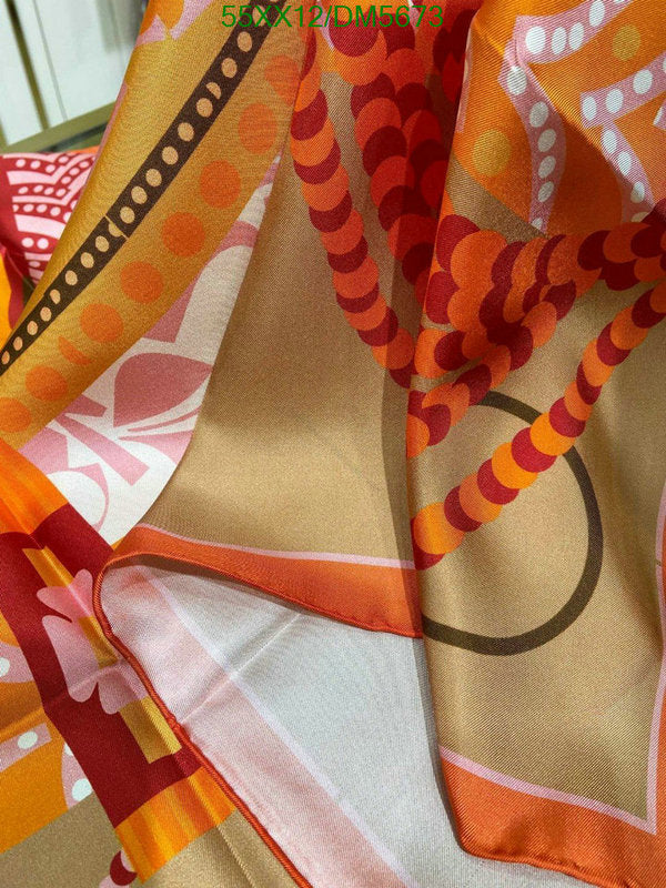 SAMC - HMS Scarves - 117