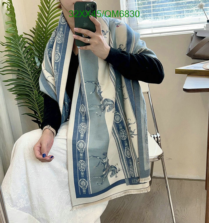 SAMC - HMS Scarves - 544
