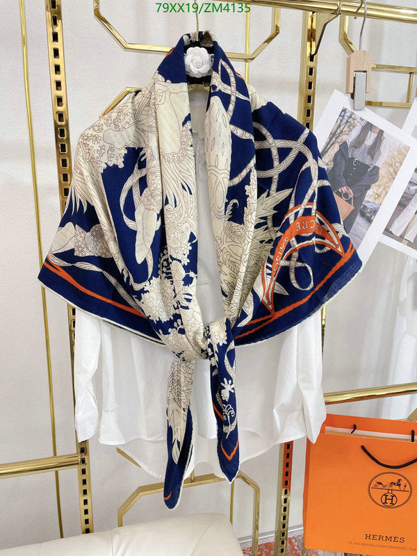 SAMC - HMS Scarves - 856