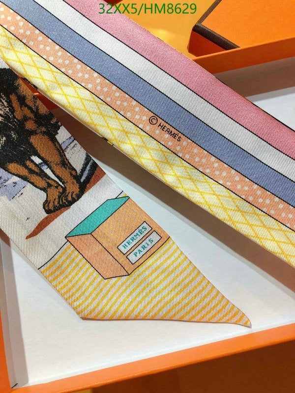 SAMC - HMS Scarves - 791