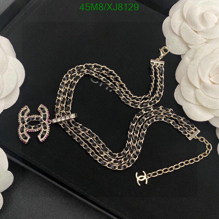 SAMC - CHL Jewelry - 963
