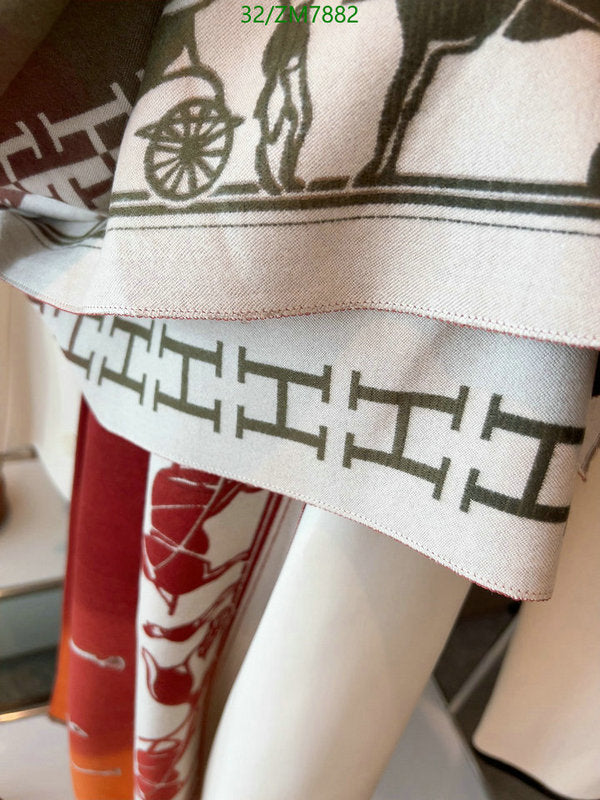 SAMC - HMS Scarves - 901