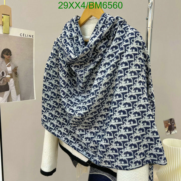 SAMC - DOR Scarves - 119