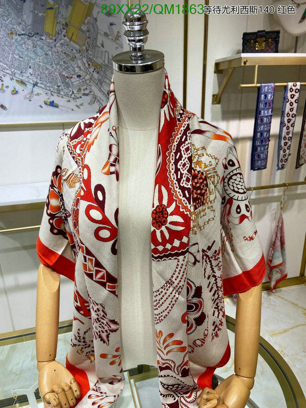 SAMC - HMS Scarves - 684