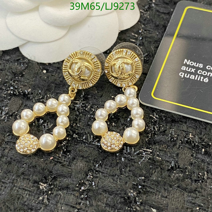 SAMC - CHL Jewelry Earrings - 577