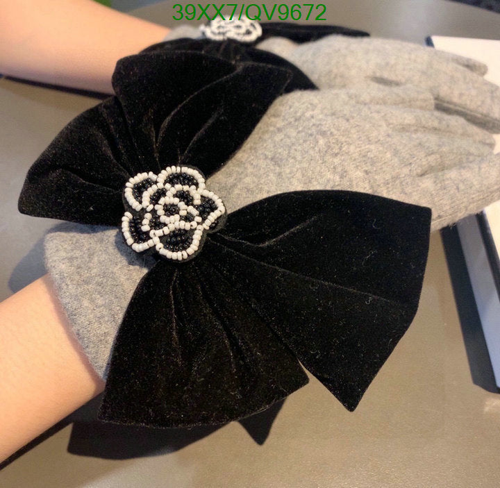 SAMC - CHL Gloves - 030