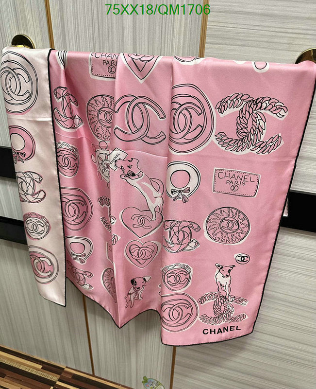 SAMC - CHL Scarves - 708