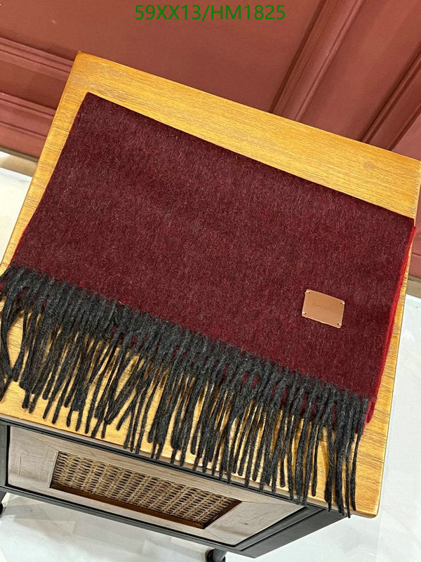 SAMC - HMS Scarves - 897