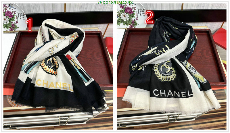 SAMC - CHL Scarves - 363