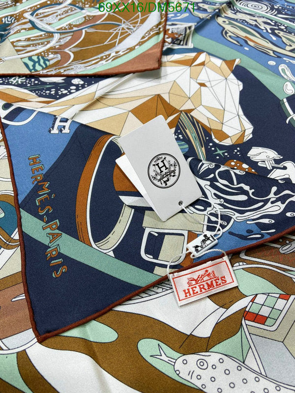 SAMC - HMS Scarves - 120