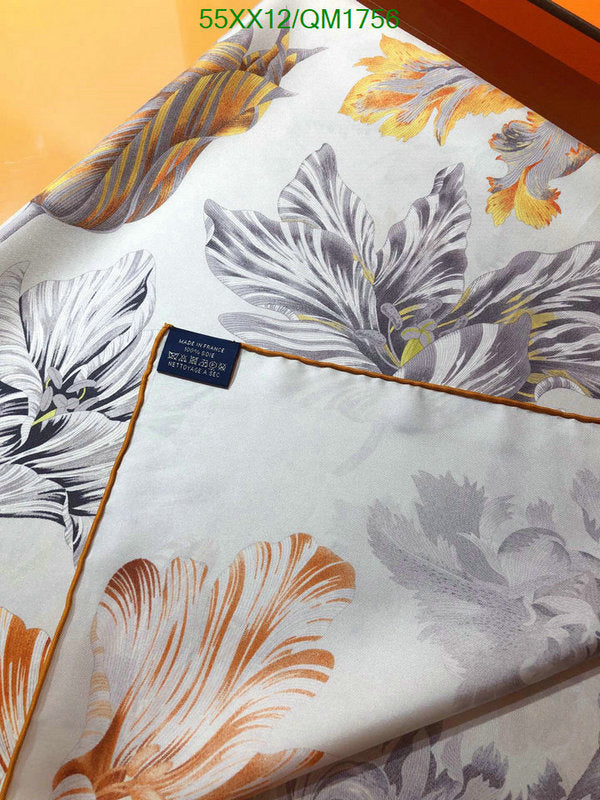 SAMC - HMS Scarves - 701