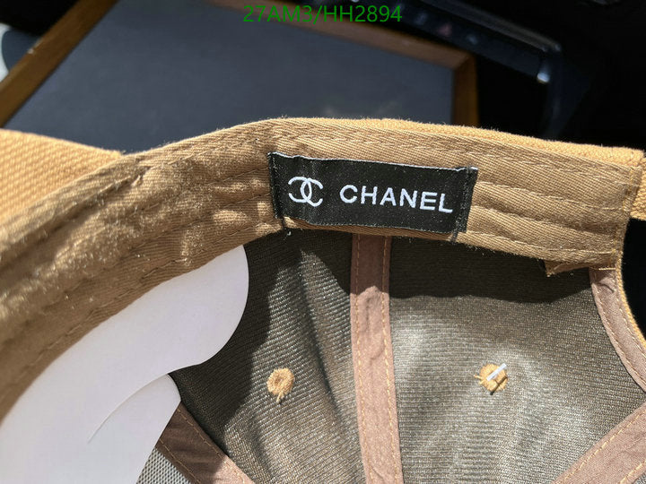 SAMC - CHL Caps & Hats - 360