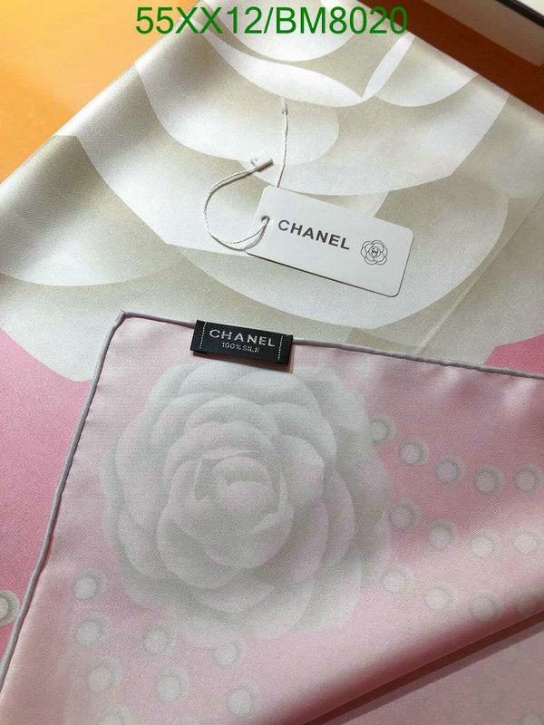 SAMC - CHL Scarves - 124