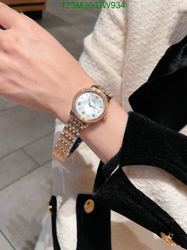 SAMC - OG Watches - 052