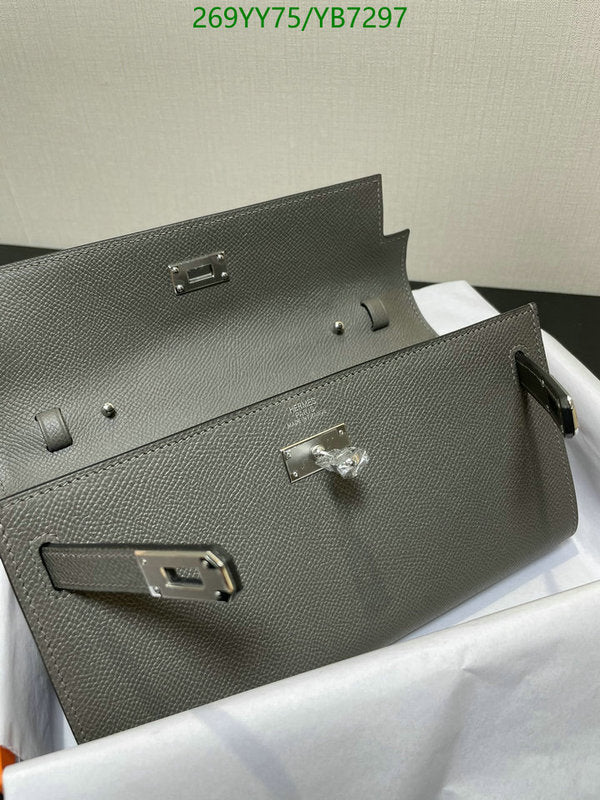 SAMC - HMS Bags - 488