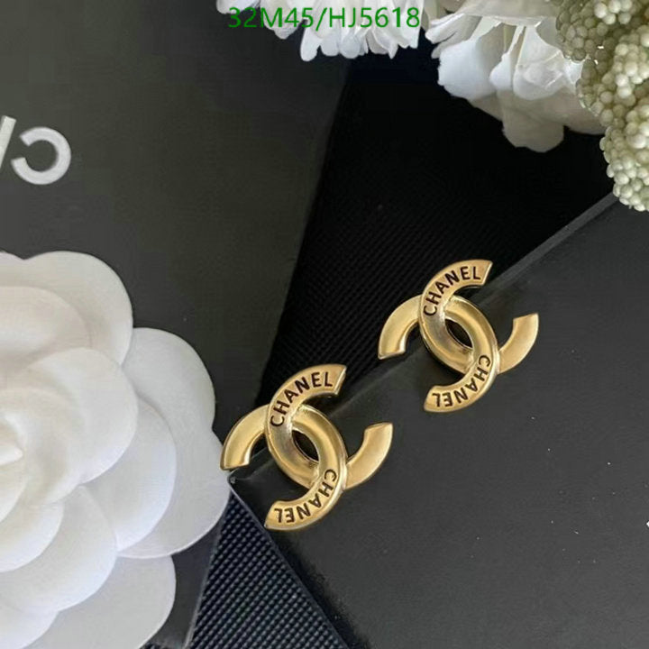 SAMC - CHL Jewelry - 502