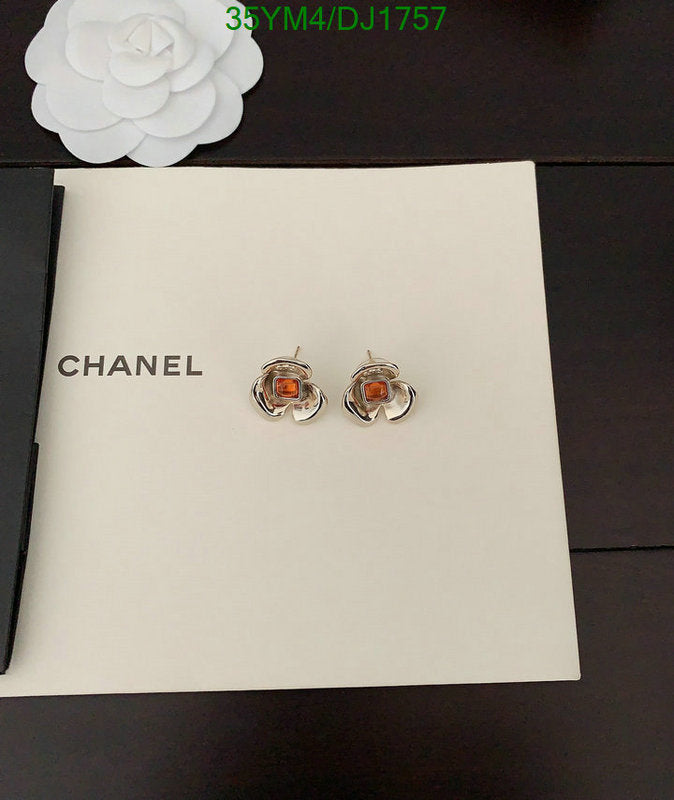 SAMC - CHL Jewelry Earrings - 105