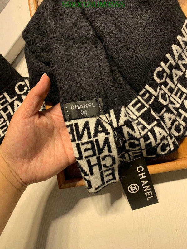 SAMC - CHL Scarves - 373