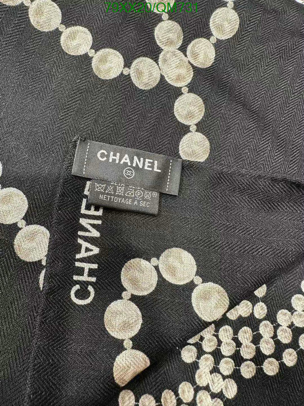 SAMC - CHL Scarves - 513