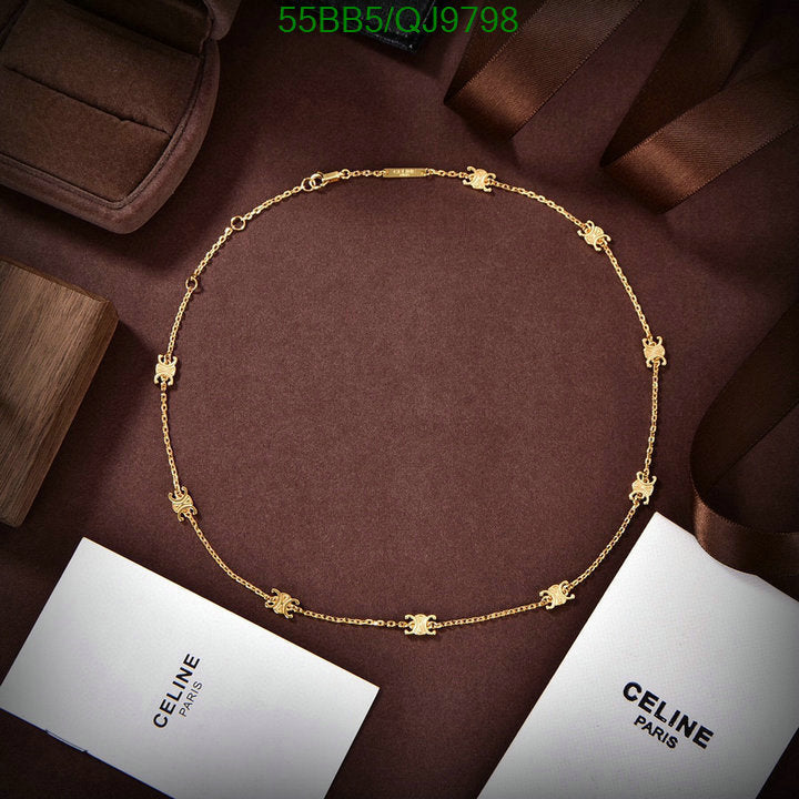 SAMC - COL Jewelry - 062