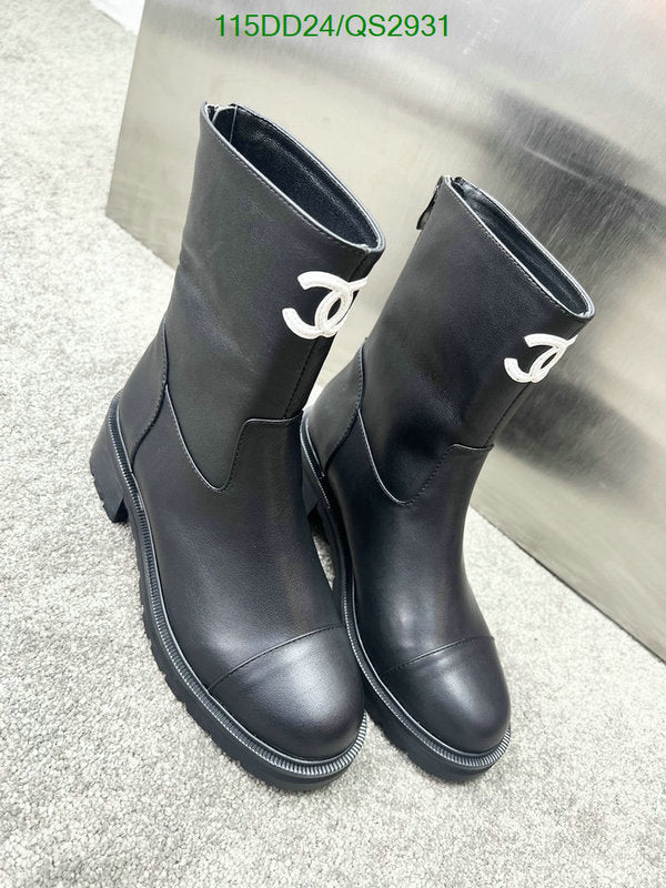 SAMC - Mix Boots - 410