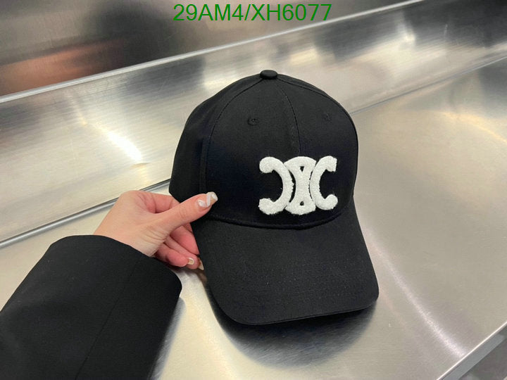 SAMC - COL Caps & Hats - 333