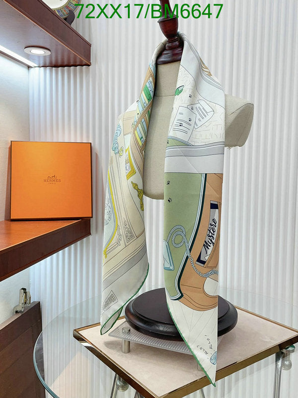 SAMC - HMS Scarves - 167